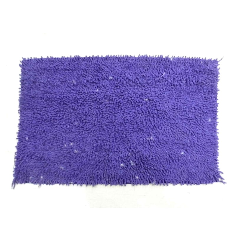 Cotton Bath Mat 50X80