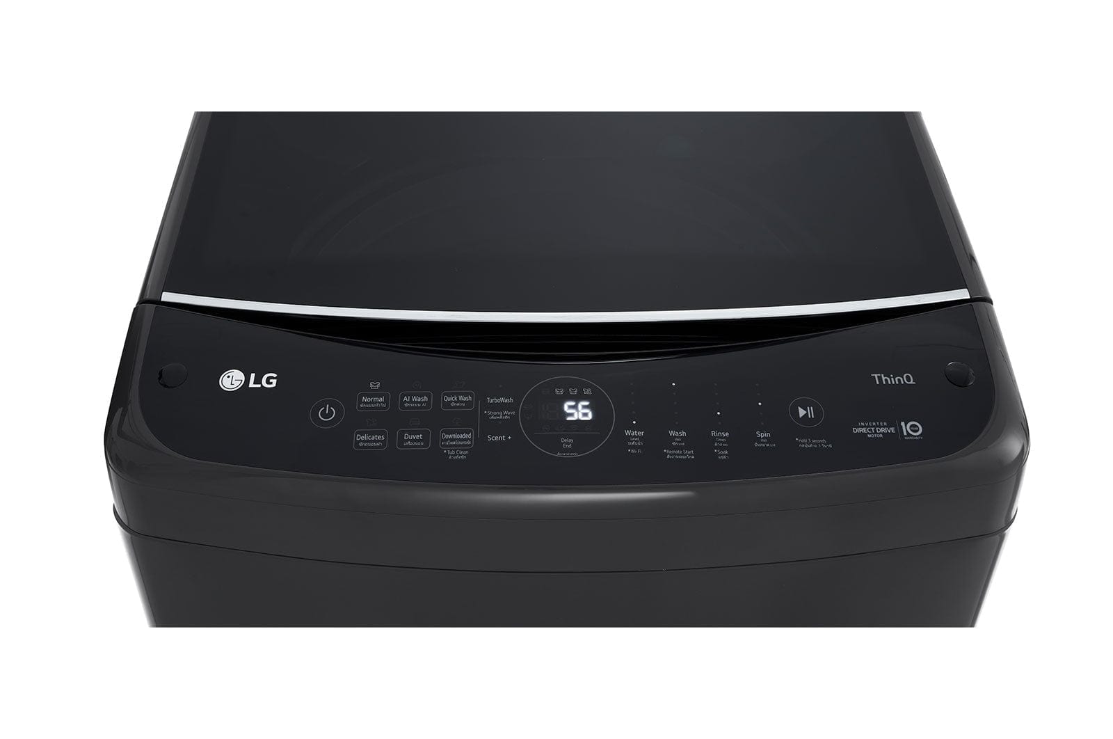 LG Black 21kg Top Load Washing Machine T21H7EHHSTP.APBQESA