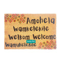 Multi-Flor Coir Door Mat 40 X 60 Cm BC-MF-04