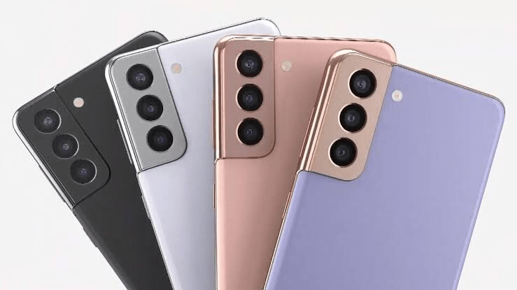 Samsung Galaxy S21 5G 256GB