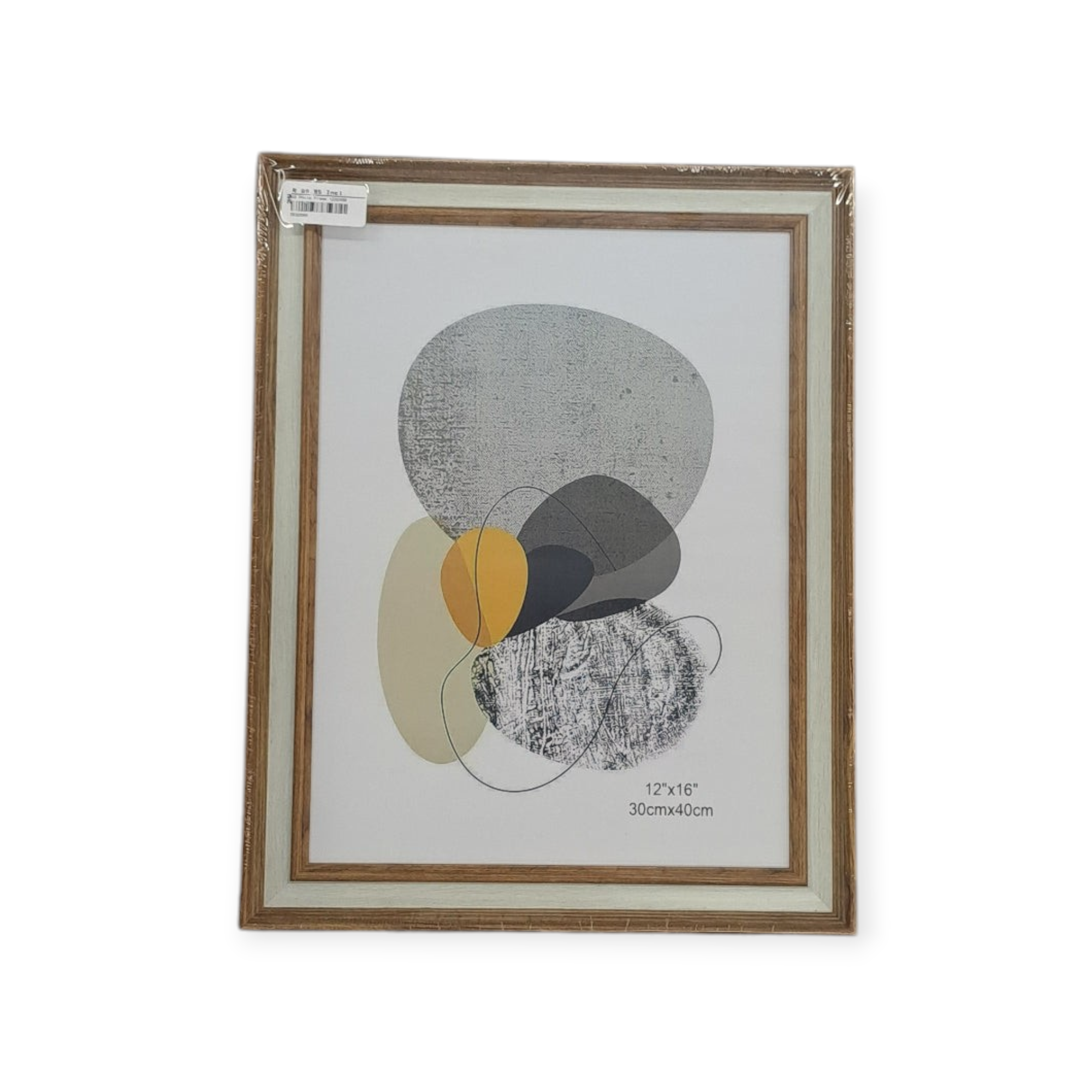 A3 Photo Frame 30x40 cm 1232488